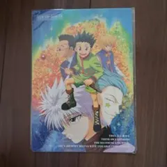 当時物レア】HUNTER×HUNTER 旧アニメ 下敷き 4人集合 車イラスト