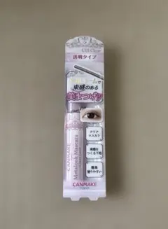 CANMAKE メタルックマスカラ　クリアルック　C01
