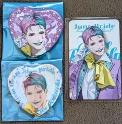 にじさんじ　ジューンブライド　ジョー・力一　3点セット