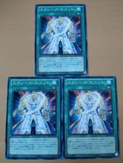 キョウカ様 リクエスト 2点 まとめ商品 - メルカリ