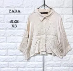 ザラ ZARA オーバーサイズ クロップド シャツ XS ベージュ 光沢感