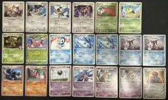 Item thumbnail for item 638bd46f-e176-4f24-8bf5-603d176b4d1e