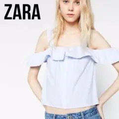 【ZARA】完売商品オフショルダートップス ストライプ H&M