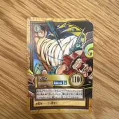 美品・希少】ワンピース カードダス ハイパーバトル ウソップ 火炎星