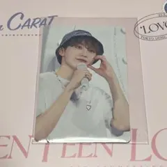 SEVENTEEN スングァン トレカ Love