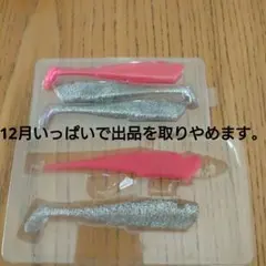 Item thumbnail for item efb2d6a6-4b0f-4f01-99c2-62838212d11d