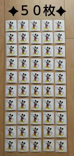 非売品 貴重 ミッキーマウス ステッカー 50枚セット