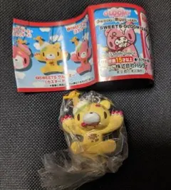 2026年最新】汎用うさぎ グルーミーの人気アイテム - メルカリ