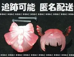 同梱値引き済み　カワシマ様 リクエスト 2点 まとめ商品