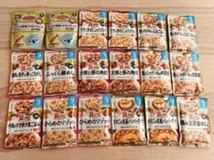 ベビーフードまとめ売り