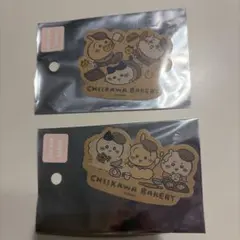 ちいかわベーカリー ステッカー