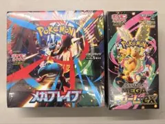 【新品・シュリンク付き】ポケモンカード メガブレイブ・メガドリームex ポケモンカード メガブレイブ メガドリームex シュリンク付き - メルカリ