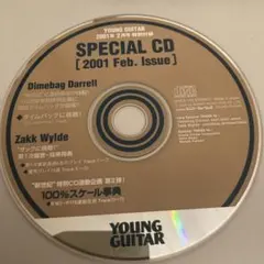 Item thumbnail for item 80f1143c-b78d-4741-ac7e-65a59ccc9206