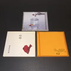 蜉蝣　サイン入り　CD22枚セット　ステッカー付き 蜉蝣 サイン入り CD22枚セット ステッカー付き 蜉蝣 サイン入り