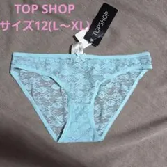 タグ付き未使用品　TOP SHOP ショーツ　サイズ12のサムネイル