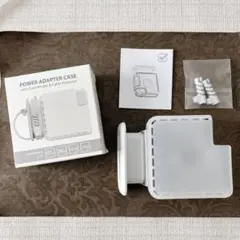 MacBook Pro&Air 充電器保護 ケース 87 / 96W