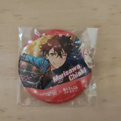 Item thumbnail for item 9cd39dd0-9d87-4d08-907f-208de6dc8cfa