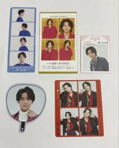 藤ヶ谷太輔　切り抜き