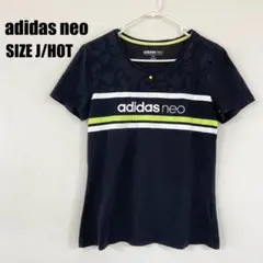 Item thumbnail for item 57b0bd93-0184-4594-9bae-0cdf4a1b381a