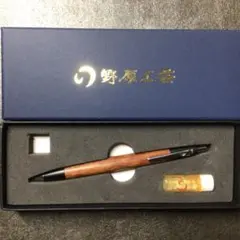 2026年最新】シャーペン 野原工芸の人気アイテム - メルカリ