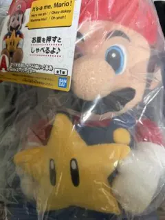 一番くじ スーパーマリオ マリオ A賞 ぬいぐるみ