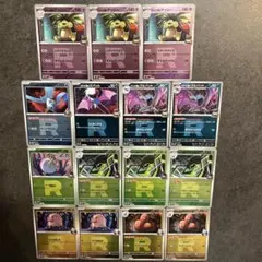 megaドリームex ミラー　ロケット団