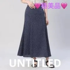極美品✨❤️アンタイトル❤️ ランダムドット風フレアスカート 2 ネイビー系