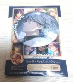 アイドリッシュセブン キャラバッジコレクション 八乙女楽