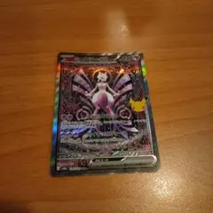 2026年最新】ミュウツーEX ポケモンカードの人気アイテム - メルカリ