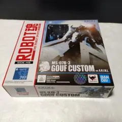 オレンジライター様 リクエスト 2点 まとめ商品