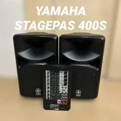 2026年最新】STAGEPAS 400Iの人気アイテム - メルカリ