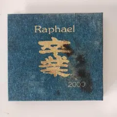 2026年最新】raphael CDの人気アイテム - メルカリ