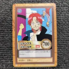 ワンピース　カードダス　シャンクス　2000年 ワンピース カードダス シャンクス 赤髪の鬼神 2000年 - メルカリ
