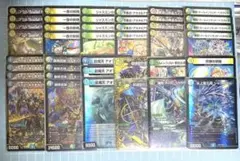 DM トリーヴァ ゴルギーオージャー デッキ 未使用 セット メルカリ便