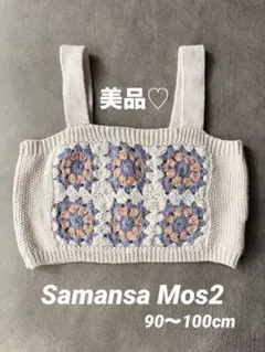 Item thumbnail for item 93504537-48b4-4e8a-ad09-05ac977f3f6e