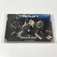 2025年最新】ミュージシャンの人気アイテム - メルカリ