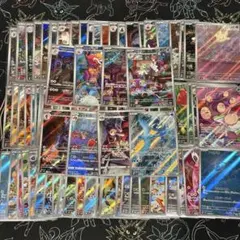 AR CHR まとめ売り 100枚 グラードン ピィ ピッピ AR CHR まとめ売り 100枚 グラードン ピィ ピッピ - メルカリ