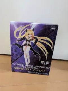 ToLOVEる　ダークネス　金色の闇　トランス　フィギュア