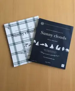 Sunny clouds サニークラウズ　2025 winter カタログ　冬
