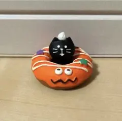 デコレ コンコンブル モンスターにゃんドーナツ オレンジ