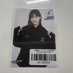 乃木坂46 山下美月 生写真 コンプ、バラまとめ売り - メルカリ