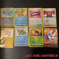 Item thumbnail for item c062214d-1d1b-4519-9cf1-d194d885a00a