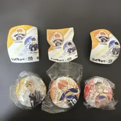 【新品未開封】　ハイキュー　くら寿司　コラボ　缶バッジ　3個セット