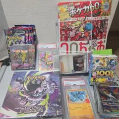 引っ越しに伴いカードまとめ売り - メルカリ