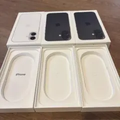 iPhone 16黒×2/17白 空箱のみ