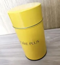 茶筒 茶缶 キャニスター 保存容器 茶葉 クロワール 黄 イエロー