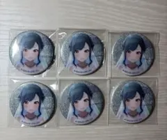 りあ様専用ページ