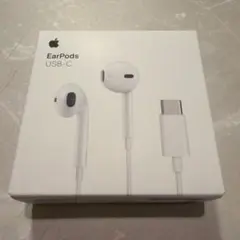 Apple EarPods (USB-C) 純正 新品未開封