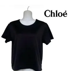 Chloe クロエ 半袖 Tシャツ ブラックのサムネイル