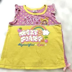 メゾピアノ タンクトップ 130ラブちゃん フルーツ 刺繍 レース 綿